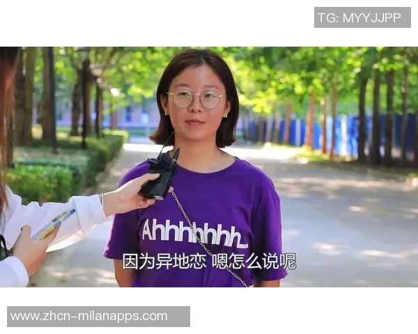 异地恋的真实感受与挑战皮尔斯:频繁飞行让人觉得像网恋 异地恋的真实感受与挑战皮尔斯:频繁飞行让人觉得像网恋