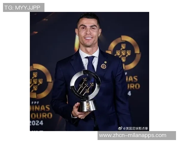 C罗荣获葡萄牙环球声望奖赞扬其辉煌职业生涯成就 C罗荣获葡萄牙环球声望奖赞扬其辉煌职业生涯成就