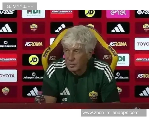 加斯佩里尼谈罗马防守失误与齐沃出色表现的深度分析