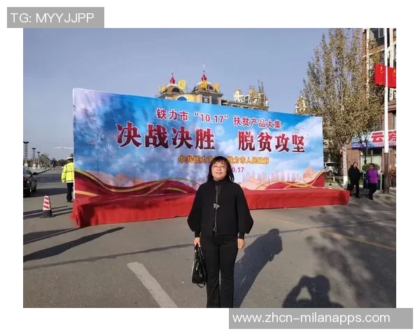 携手并肩感谢每一位为泰山队呐喊助威的12人继续奋战的决心与信念 携手并肩感谢每一位为泰山队呐喊助威的12人继续奋战的决心与信念