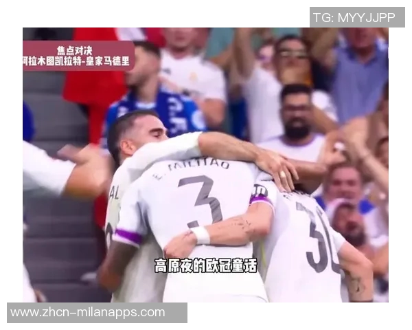 阿拉木图凯拉特门将母亲因年轻外貌走红球迷误以为是姐弟关系