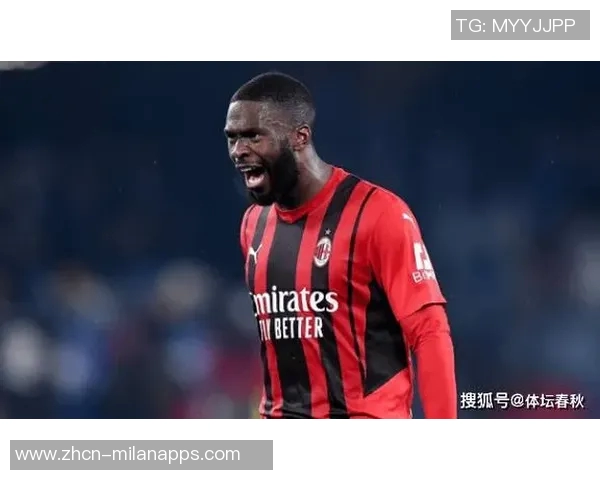 米兰计划与托莫里续约三年年薪保持在350万欧元水平 米兰计划与托莫里续约三年年薪保持在350万欧元水平