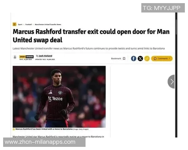 2600万买断费引豪门关注拉什福德心向巴萨已做决定 2600万买断费引豪门关注拉什福德心向巴萨已做决定