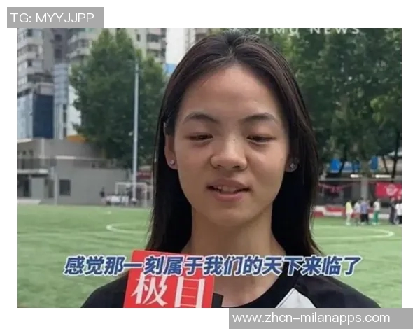 21岁姜晨璟绝杀助武汉女足晋级身高161的后腰展现出色实力与魅力